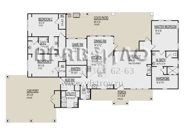 Проект одноэтажного дома с гаражом на две машины в стиле Ранчо S5-244 (9300-00057)