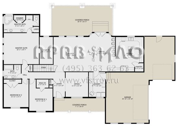 Проект одноэтажного дома с гаражом на три и более машин в стиле Ранчо S5-238 (2802-00204)