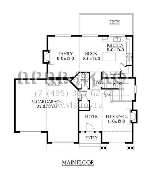 Проект двухэтажного дома с гаражом на две машины в стиле Шале S5-245 (341-00193)