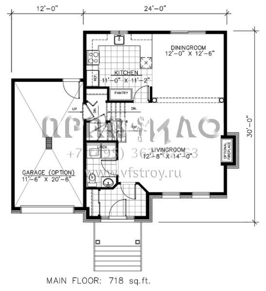Проект одноэтажного дома с гаражом на одну машину в английском стиле S5-132 (1785-00095)