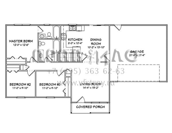Проект одноэтажного дома с гаражом на две машины в стиле Ранчо S5-107 (849-00075)