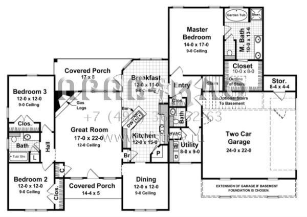 Проект одноэтажного дома с гаражом на две машины в стиле Ранчо S5-205 (348-00132)