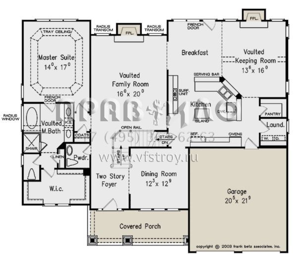 Проект двухэтажного дома с гаражом на две машины в стиле Ранчо S5-255 (8594-00385)