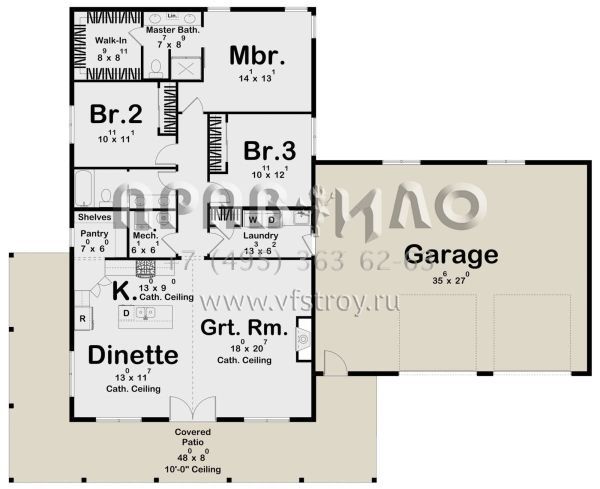 Проект одноэтажного дома с гаражом на две машины в стиле БарнХаус S5-157 (963-00813)