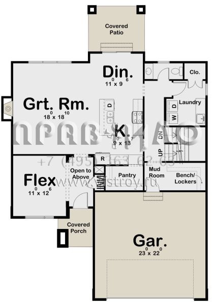 Проект двухэтажного дома с гаражом на две машины в стиле Райт S5-227 (963-00345)