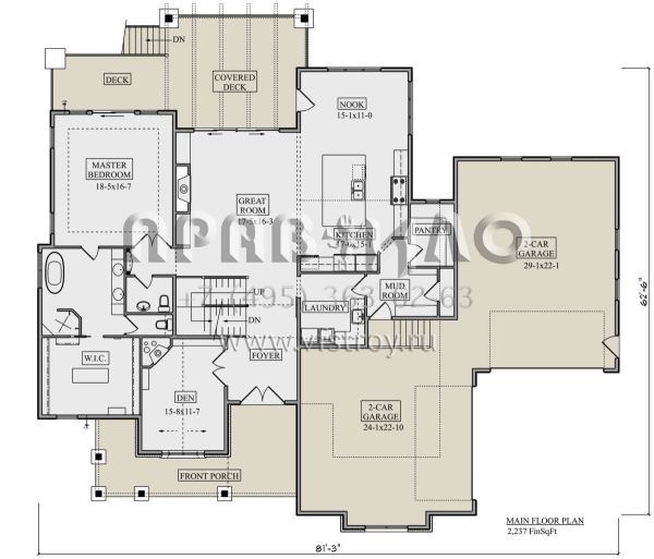 Проект особняка на склоне с цокольным этажом, вторым светом и гаражом на четыре машины  S5-275 (5631-00217)