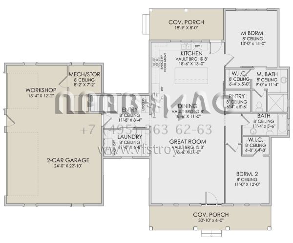 Проект двухэтажного дома с гаражом на две машины в современном стиле S5-211 (6422-00013)