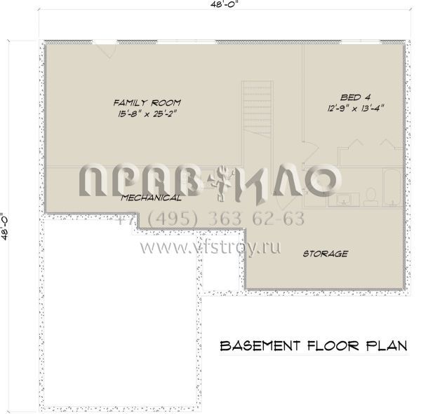 Проект одноэтажного дома с гаражом на две машины в стиле Ранчо S5-126 (5678-00016)
