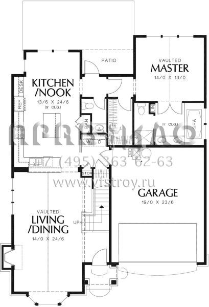Проект двухэтажного дома с гаражом на две машины в стиле Ранчо S5-207 (2559-00392)