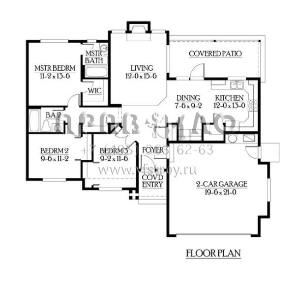 Проект одноэтажного дома с гаражом на две машины в американском стиле S5-112 (341-00173)