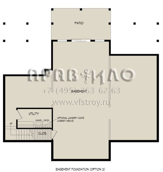 Проект одноэтажного дома без гаража в современном стиле S5-138 (940-00660)