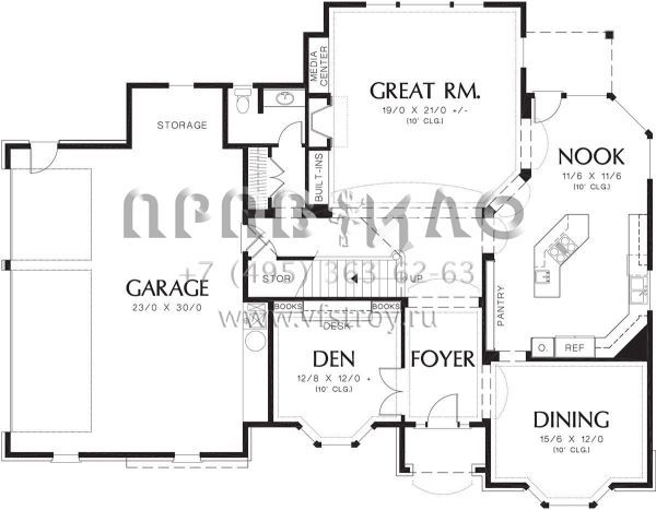 Проект двухэтажного дома с гаражом на три и более машин в стиле Ранчо S5-357 (2559-00539)
