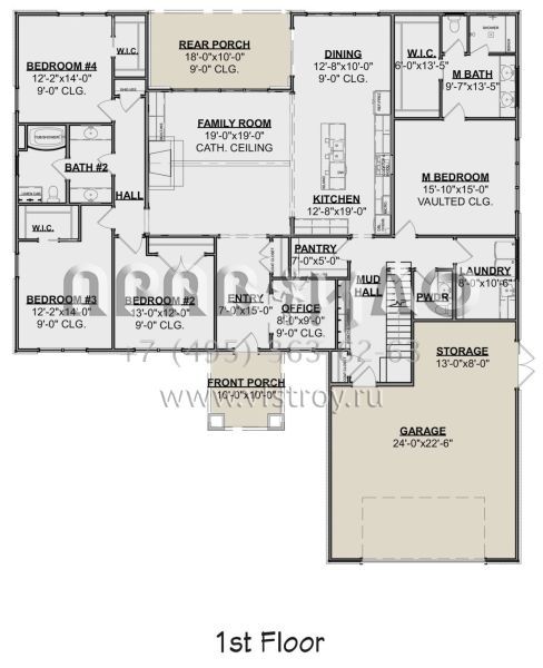 Проект одноэтажного дома с гаражом на две машины в американском стиле S5-253 (1462-00001)