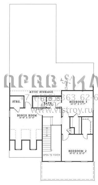 Проект двухэтажного дома с гаражом на две машины в стиле Ранчо S5-212 (110-00254)