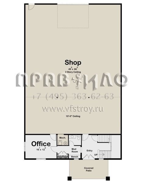 Проект двухэтажного дома с гаражом на три и более машин в стиле БарнХаус S5-191 (963-00562)