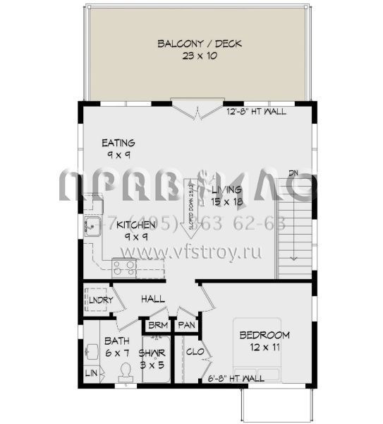 Проект двухэтажного дома с гаражом на одну машину в современном стиле S5-77 (940-00156)