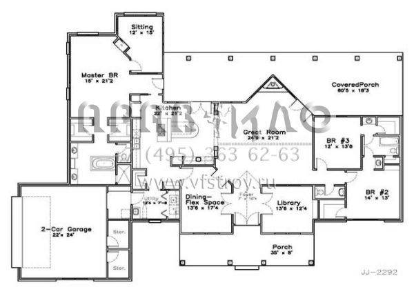 Проект одноэтажного дома с гаражом на две машины в стиле Ранчо S5-270 (6471-00081)