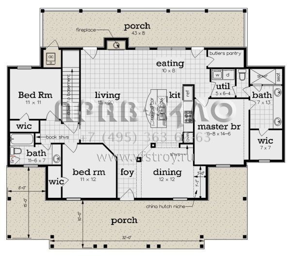 Проект одноэтажного дома с гаражом на две машины в современном стиле S5-150 (048-00275)