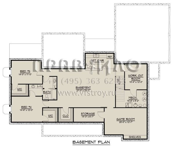 Проект одноэтажного дома с гаражом на две машины в современном стиле S5-199 (5032-00138)
