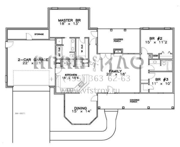 Проект одноэтажного дома с гаражом на две машины в стиле Ранчо S5-158 (6471-00021)