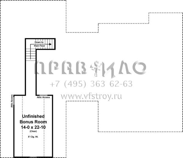 Проект одноэтажного дома с гаражом на две машины в американском стиле S5-180 (348-00217)