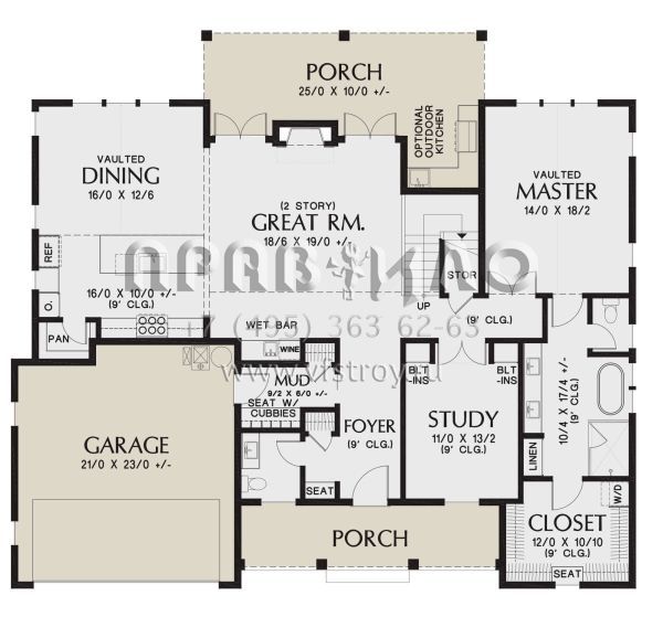 Проект двухэтажного дома с гаражом на две машины в современном стиле S5-282 (2559-00943)
