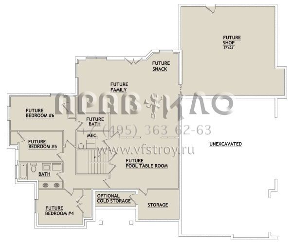 Проект одноэтажного дома с гаражом на три и более машин в стиле Ранчо S5-259 (8768-00051)
