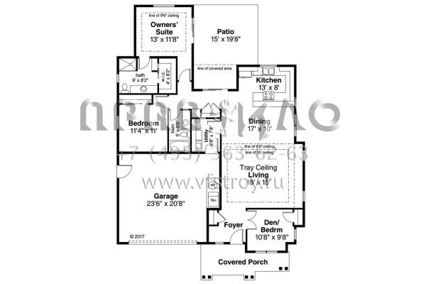 Проект одноэтажного дома с гаражом на две машины в современном стиле S5-138 (035-00777)