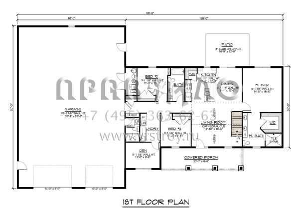 Проект одноэтажного дома с гаражом на три и более машин в стиле БарнХаус S5-171 (5032-00197)