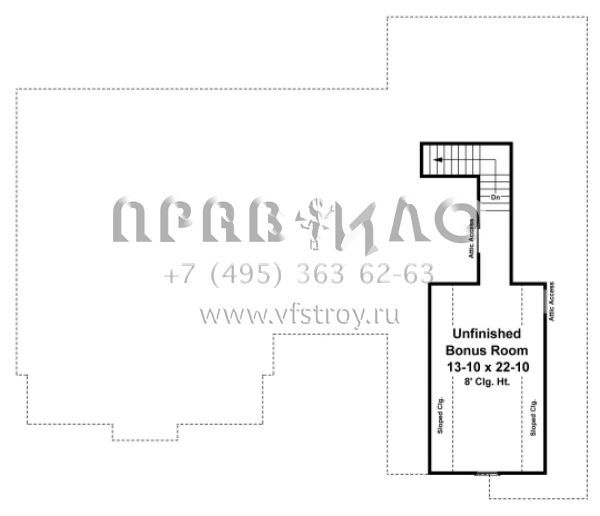 Проект одноэтажного дома с гаражом на две машины в стиле Ранчо S5-192 (348-00270)