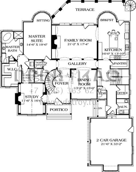Проект двухэтажного дома с гаражом на две машины в современном стиле S5-598 (3323-00431)