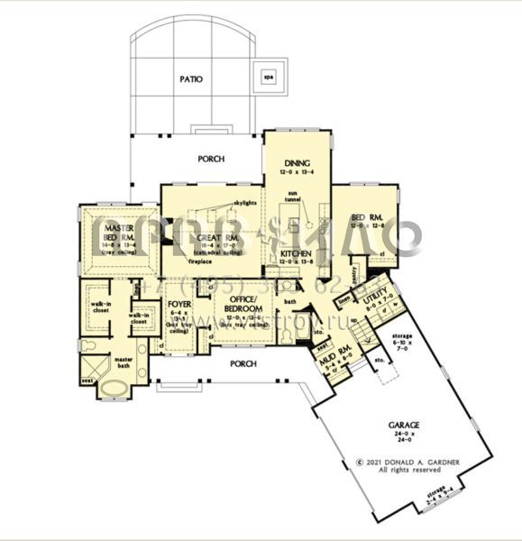 Проект одноэтажного дома с гаражом на две машины в современном стиле S5-186 (2865-00391)