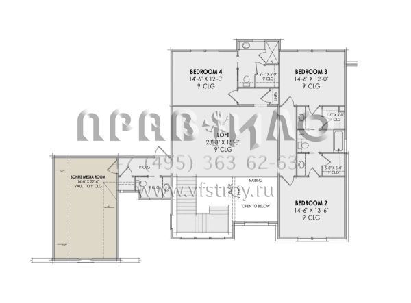 Проект двухэтажного дома с гаражом на три и более машин в современном стиле S5-467 (7983-00017)