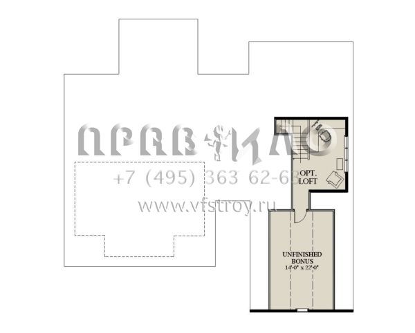 Проект одноэтажного дома с гаражом на две машины в современном стиле S5-216 (6849-00093)
