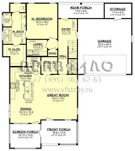 Проект двухэтажного дома с гаражом на две машины в стиле Ранчо S5-222 (041-00277)
