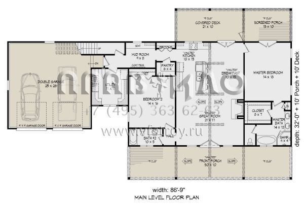 Проект двухэтажного дома с гаражом на две машины в стиле Ранчо S5-218 (940-00850)