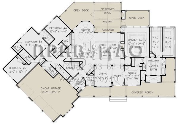 Проект одноэтажного дома с гаражом на три и более машин в современном стиле S5-367 (699-00153)