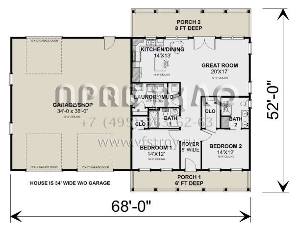 Проект одноэтажного дома с гаражом на три и более машин в стиле БарнХаус S5-120 (1776-00129)