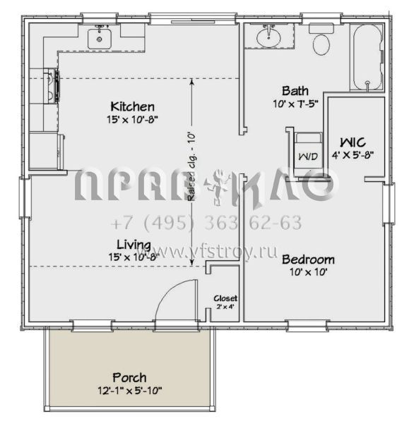 Проект одноэтажного дома без гаража в современном стиле S5-53 (1502-00020)