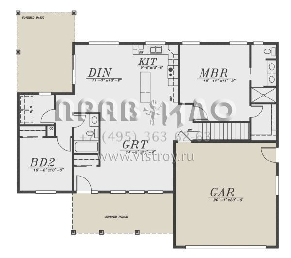Проект одноэтажного дома с гаражом на две машины в стиле Ранчо S5-116 (5244-00015)