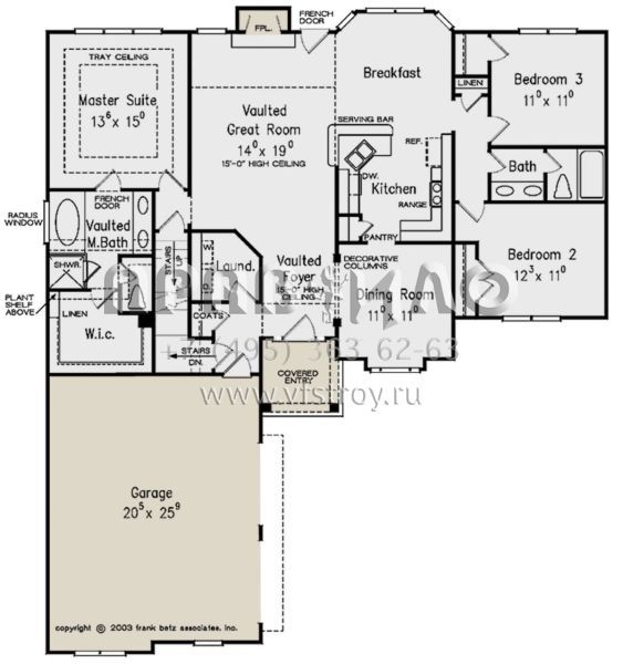 Проект одноэтажного дома с гаражом на две машины в стиле Ранчо S5-156 (8594-00364)
