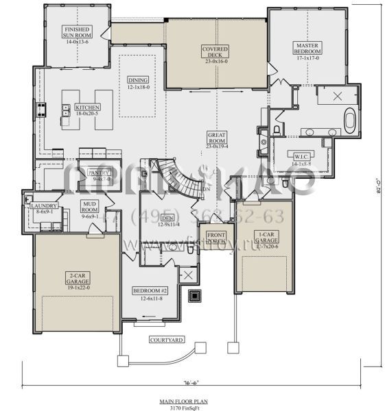 Проект одноэтажного дома с гаражом на три и более машин в современном стиле S5-294 (5631-00153)