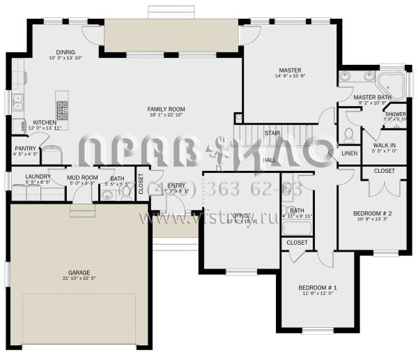 Проект одноэтажного дома с гаражом на две машины в стиле Ранчо S5-204 (2802-00195)