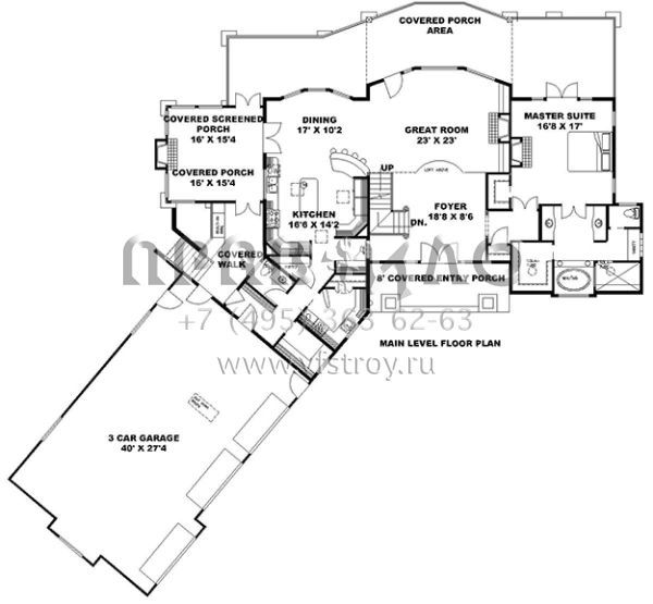 Проект двухэтажного дома с гаражом на три и более машин в американском стиле S5-427 (039-00690)