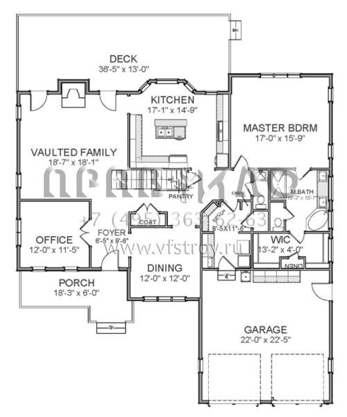 Проект двухэтажного дома с гаражом на две машины в американском стиле S5-220 (6849-00001)