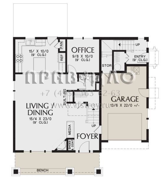 Проект двухэтажного дома с гаражом на одну машину в американском стиле S5-208 (2559-00857)