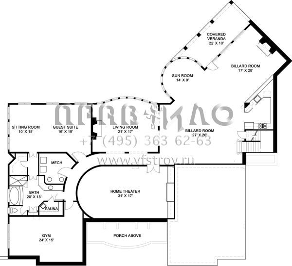 Проект двухэтажного дома с гаражом на три и более машин в современном стиле S5-488 (4195-00022)