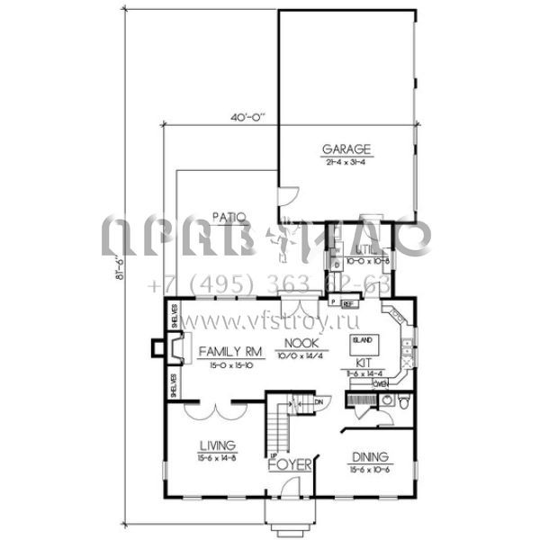 Проект двухэтажного дома с гаражом на три и более машин в американском стиле S5-239 (692-00221)
