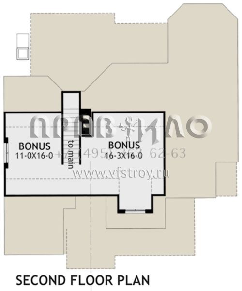 Проект двухэтажного дома с гаражом на две машины в современном стиле S5-132 (9401-00003)