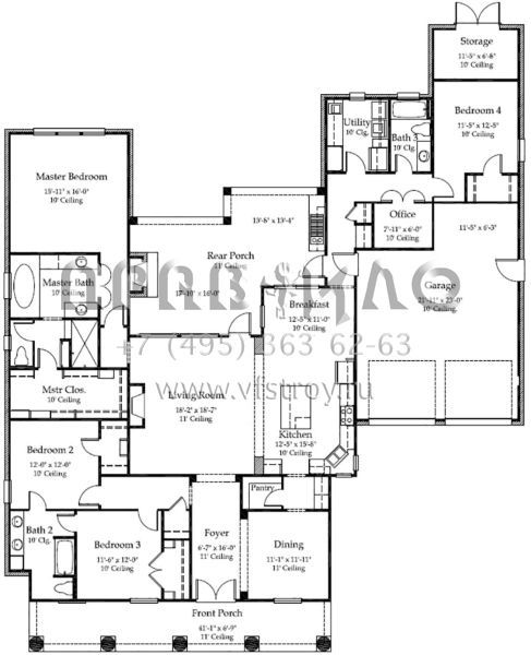 Проект одноэтажного дома с гаражом на две машины в стиле Ранчо S5-258 (7516-00012)